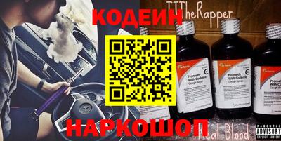 кокаин колумбия Ярцево