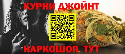 кокаин колумбия Ярцево