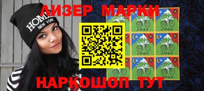дистиллят марихуана Янаул