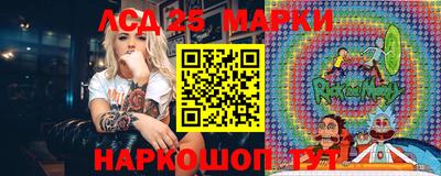 дистиллят марихуана Янаул