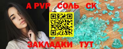 не бодяженный Ярославль