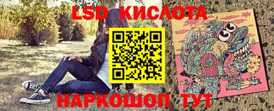 дистиллят марихуана Янаул