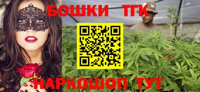 кокаин колумбия Ярцево