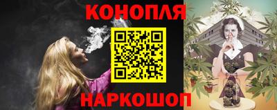 кокаин колумбия Ярцево