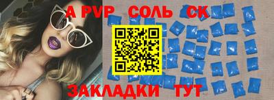 не бодяженный Ярославль