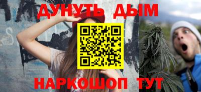 кокаин колумбия Ярцево