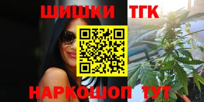 кокаин колумбия Ярцево