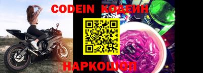 кокаин колумбия Ярцево
