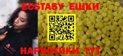 не бодяженный Ярославль