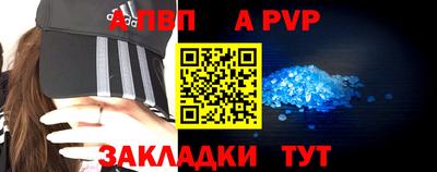 кокаин колумбия Ярцево