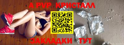 не бодяженный Ярославль