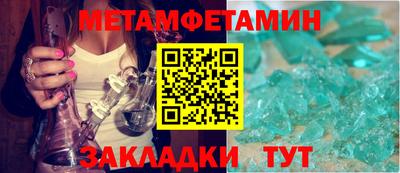 кокаин колумбия Ярцево