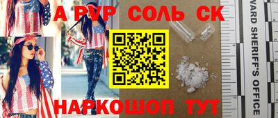дистиллят марихуана Янаул