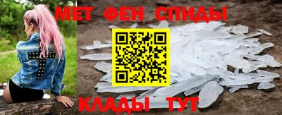 дистиллят марихуана Янаул