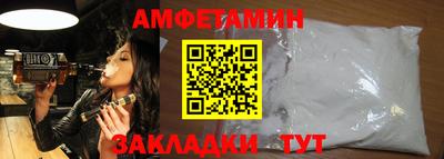 кокаин колумбия Ярцево