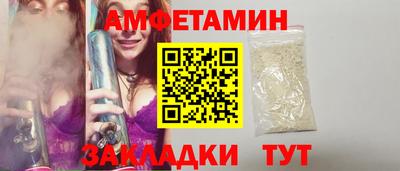 кокаин колумбия Ярцево