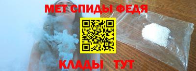 дистиллят марихуана Янаул