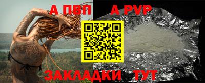 кокаин колумбия Ярцево