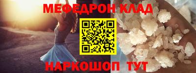 не бодяженный Ярославль