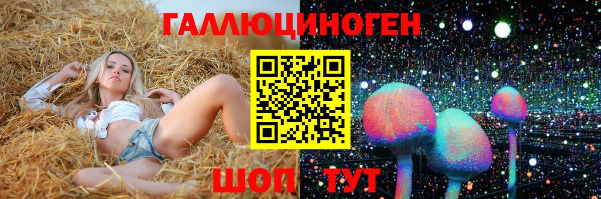 Cocaine  APVP СОЛЬ   Канабис  Вход с VPN  МЕФ  Ангарск  Меф МЯУ МЯУ кристаллы  MDMA  Бошки Шишки  Гашиш 